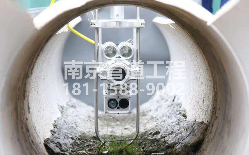 221台城花园QV检测