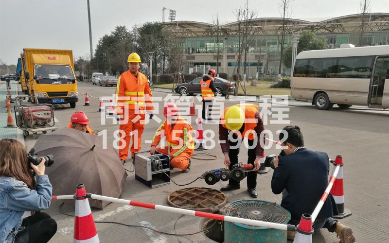 219台城花园管道检测