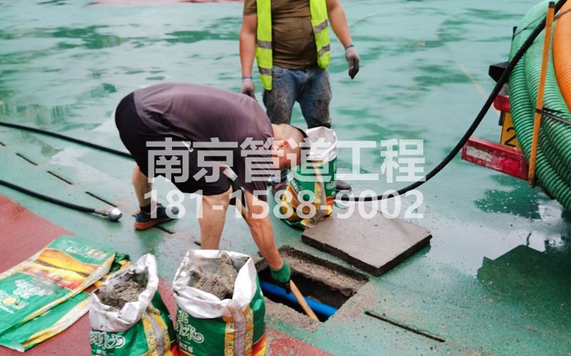 218台城花园管道清淤