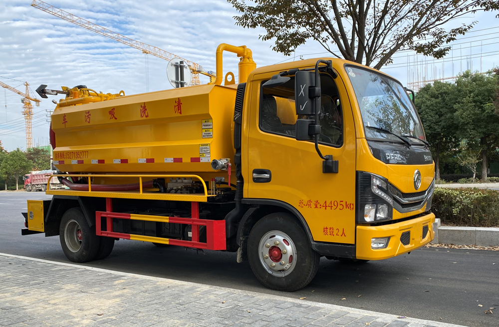 282台城花园清洗吸污车