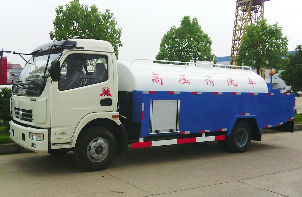 280台城花园管道高压清洗车