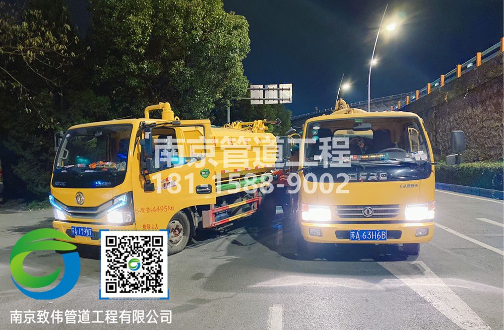 300台城花园市政管道清淤
