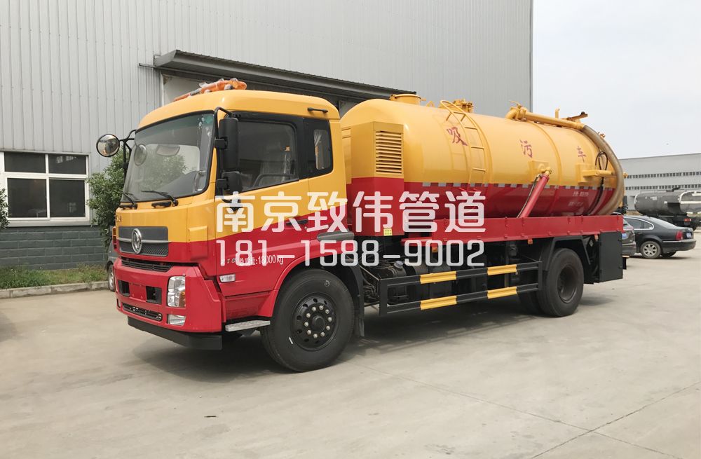 341台城花园天龙吸污车12方