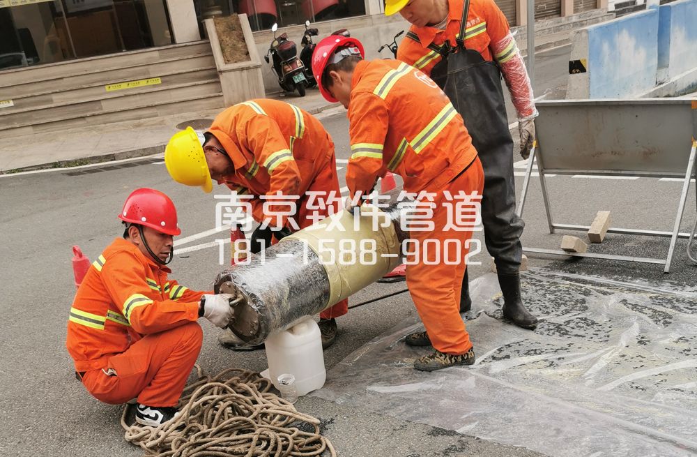 339台城花园管道修复