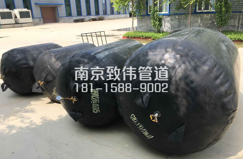 336台城花园管道封堵气囊