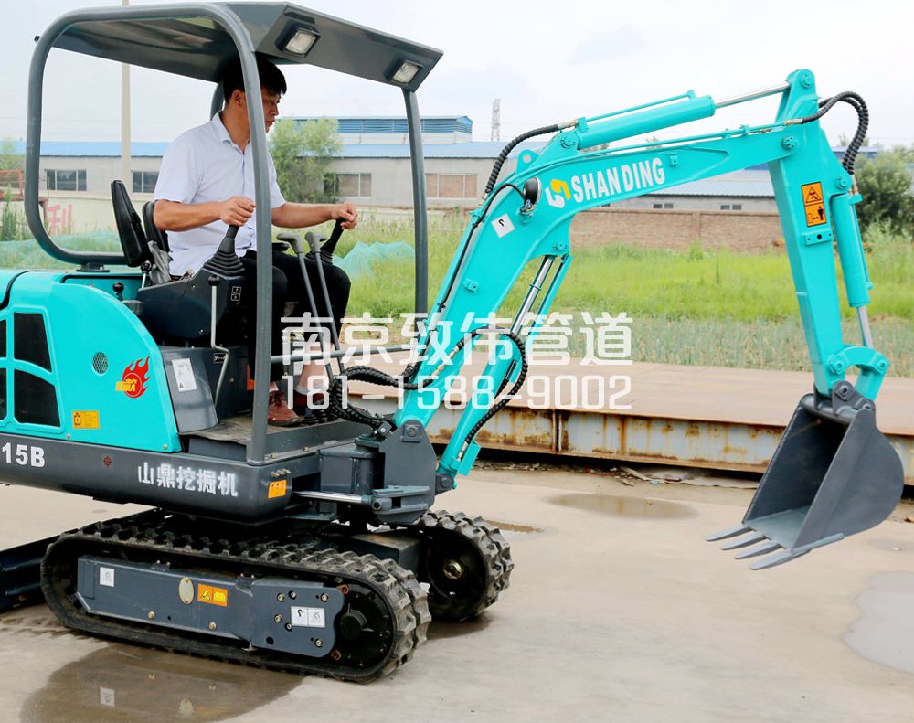 350台城花园小型挖机