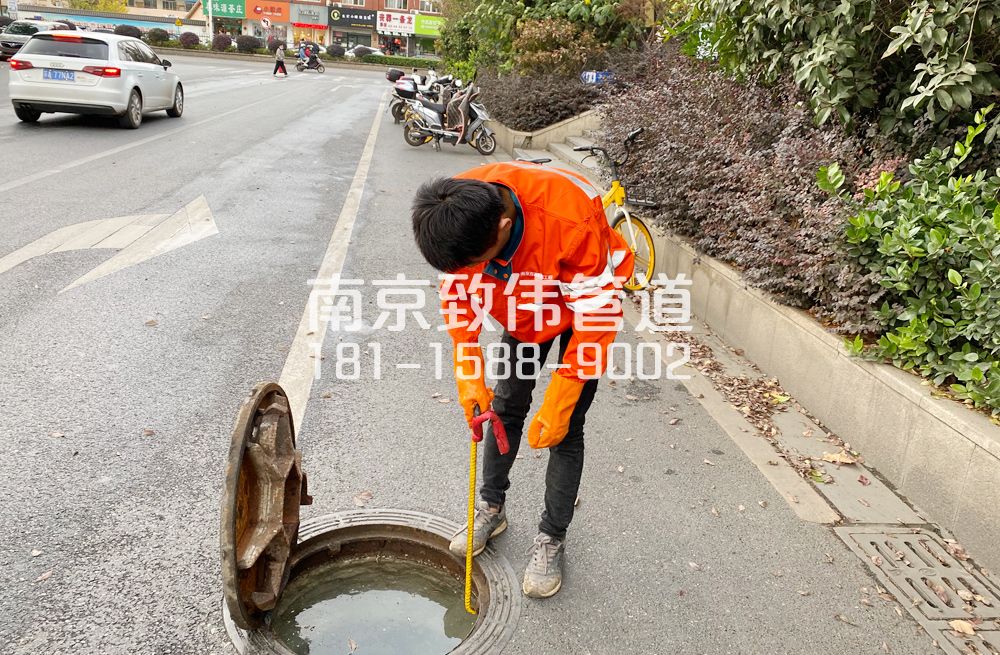 357台城花园市政管道疏通排查