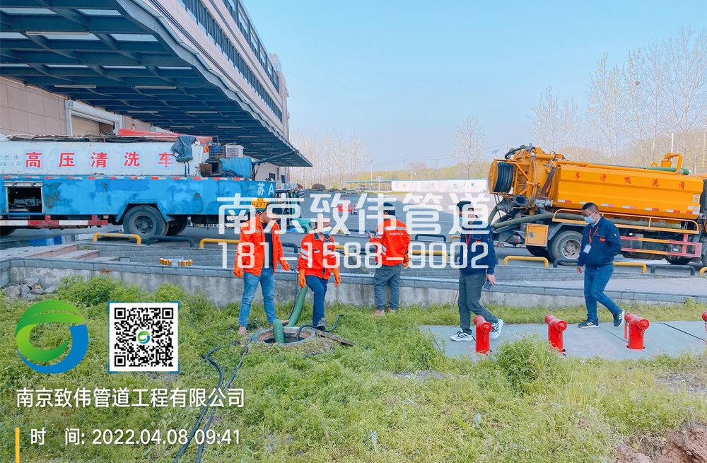 355台城花园医疗公司管道疏通