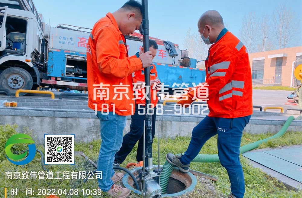 354台城花园医疗公司管道检测