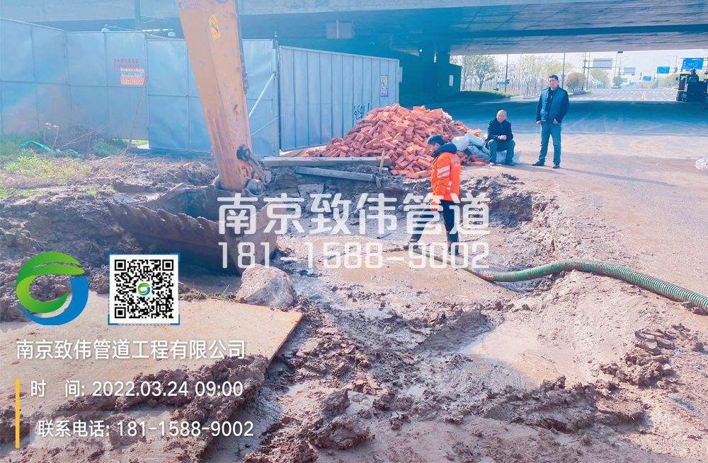 362台城花园泥浆清理