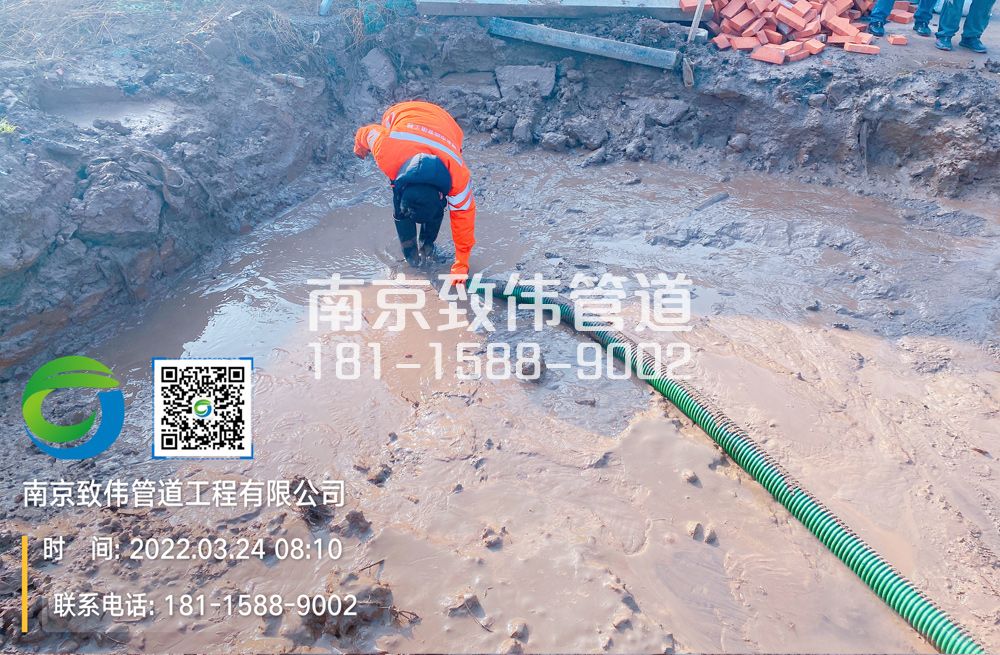 363台城花园工地泥浆清理