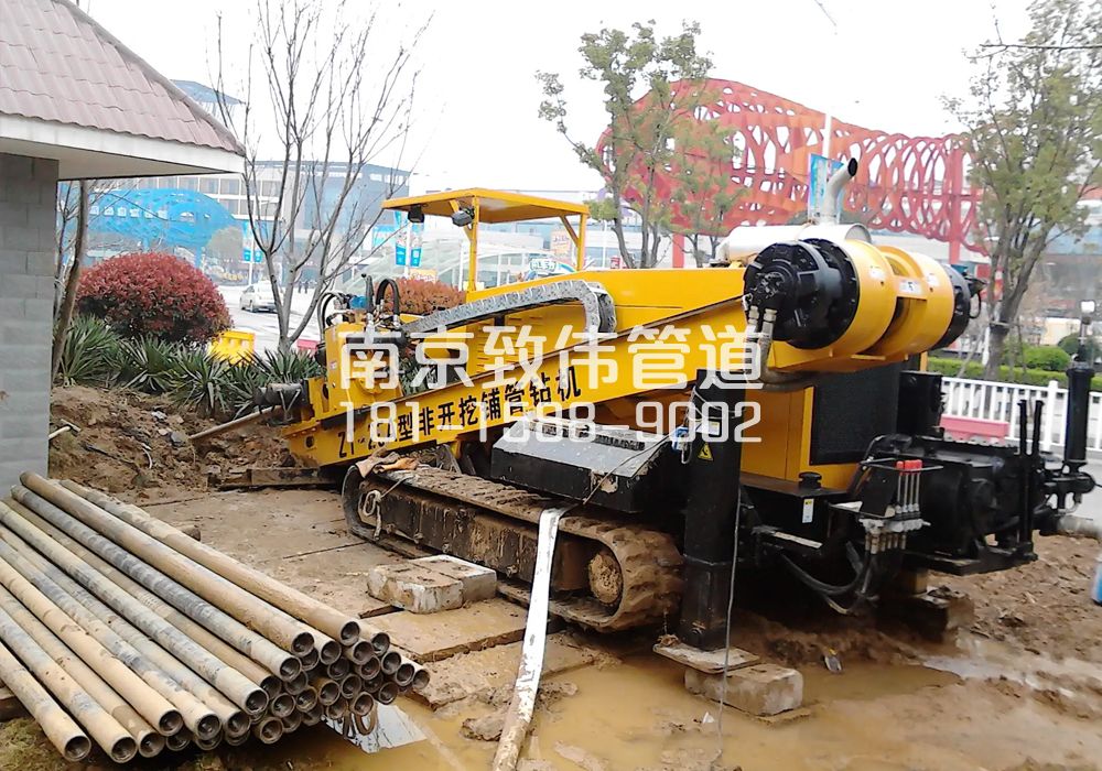 379台城花园拉管置换管道