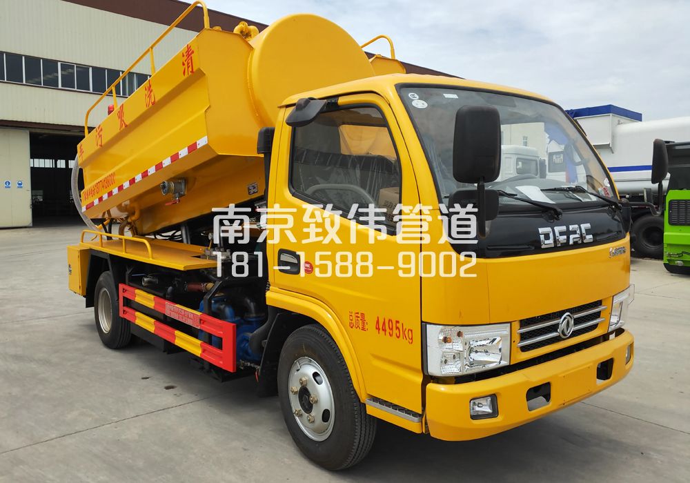 374台城花园4方吸污车