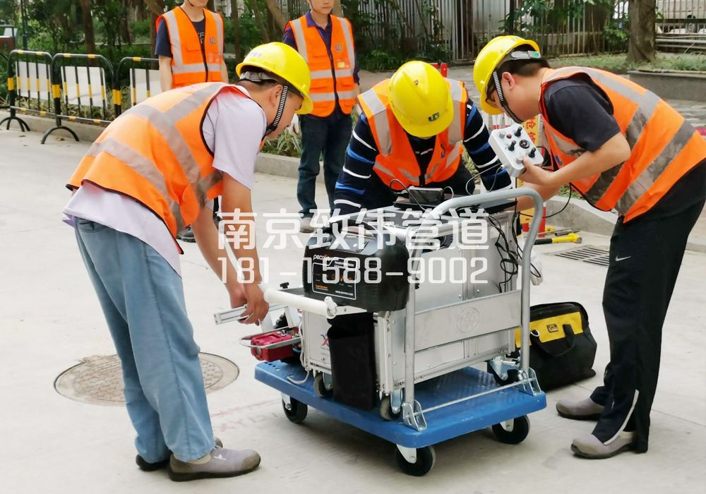 368台城花园市政管道检测