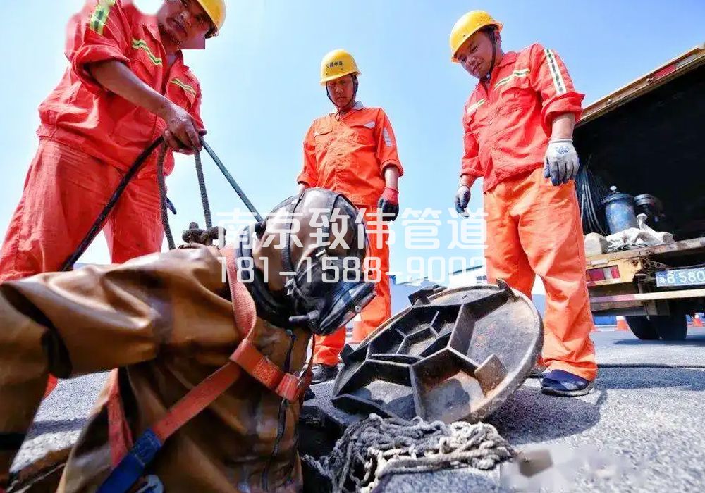 377台城花园有限空间作业